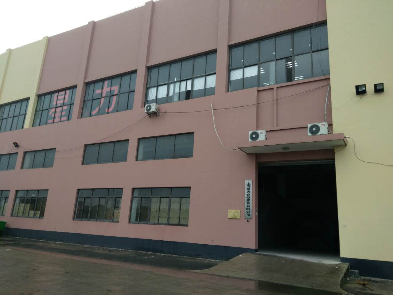 仓库云仓智能出错率高吗？